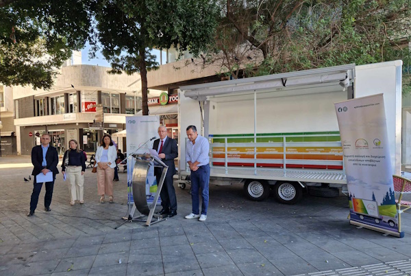 Τέσσερις κινητές μονάδες σε όλη την Κύπρο για τη συλλογή επικίνδυνων οικιακών αποβλήτων