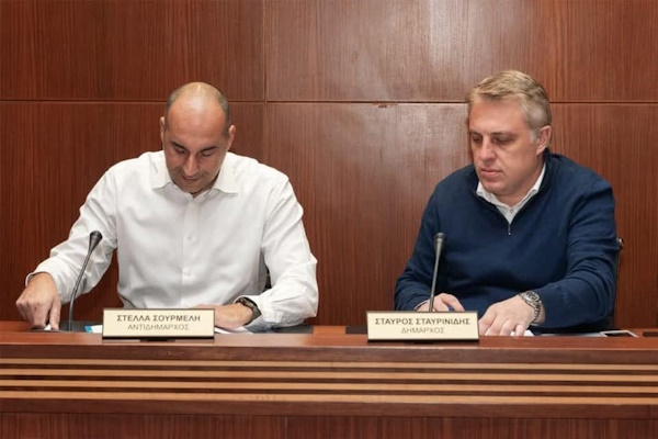 Read more about the article Υπογραφή Πράσινης Συμφωνίας με τον Δήμο Στροβόλου