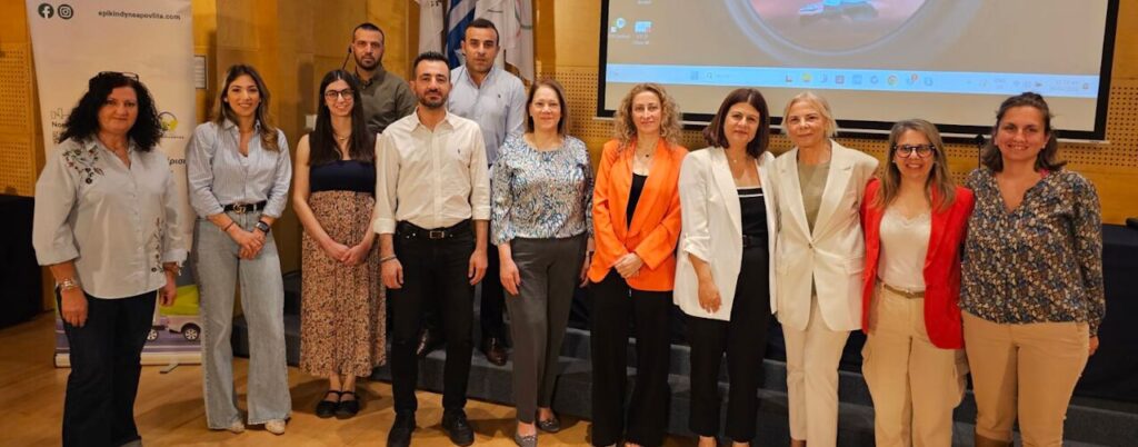 Read more about the article Επιτυχής ολοκλήρωση του έργου «Χωριστή Συλλογή και Διαχείριση Επικίνδυνων Αποβλήτων από Νοικοκυριά»