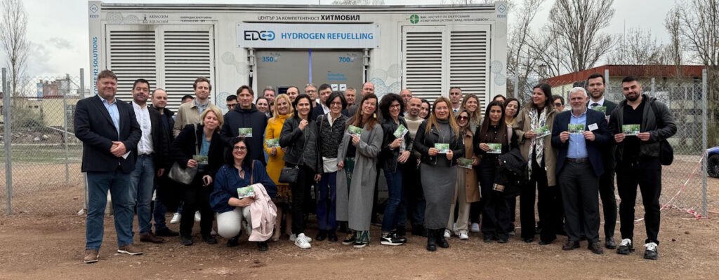 Read more about the article GREEN HYDRA: 2η Διαπεριφερειακή Εκδήλωση
