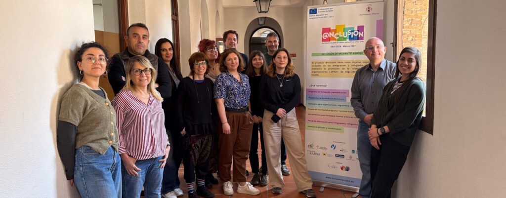 Read more about the article Η ΑΝΕΛ στη 2η Διακρατική Συνάντηση του έργου @nclusion