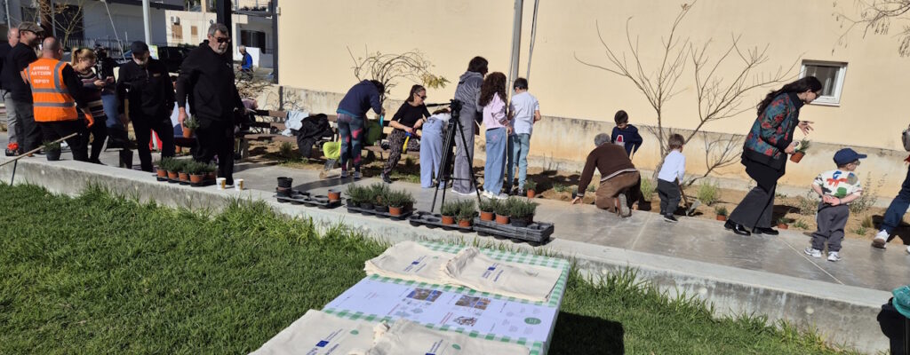 Read more about the article Δράση φύτευσης – Streets for Citizens